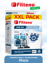 Filtero MIE 04 XXL
для пылесосов MIELE