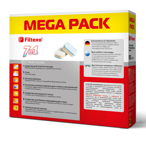 Таблетки Filtero для посудомоечных машин 7 в 1, 90 штук, арт. 703. MEGA PACK