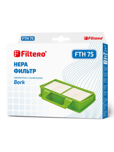 HEPA фильтр Filtero FTH 75 для пылесосов BORK