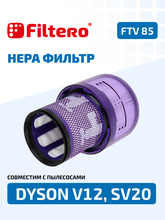 Filtero FTV 85