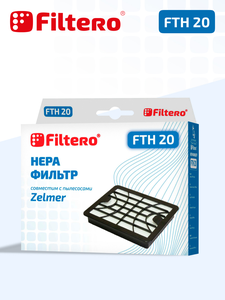 HEPA фильтр Filtero FTH 20 для пылесосов ZELMER