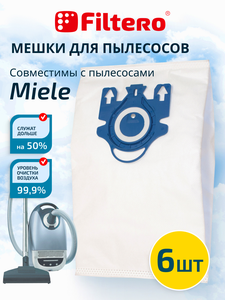 Мешки-пылесборники Filtero MIE 04 XXL Pack ЭКСТРА, 6 шт., синтетические