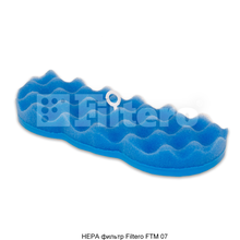 Filtero FTM 07
