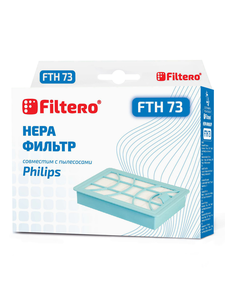 HEPA фильтр Filtero FTH 73 для пылесосов Philips