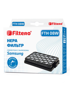 HEPA фильтр моющийся Filtero FTH 08 W для пылесосов SAMSUNG SC88xx