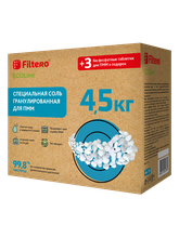 Filtero арт. 728