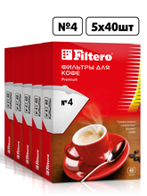 Filtero filtero premium 4 200