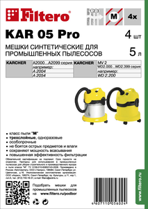 Filtero KAR 05 Pro, 4 шт, мешки синтетические, сменные