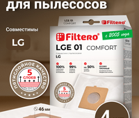 LGE 01 Comfort