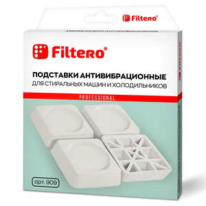 Антивибрационные подставки Filtero. Прозрачные, арт. 909