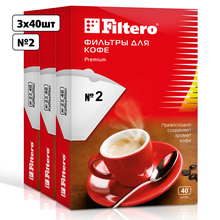 Filtero filtero premium 2 120