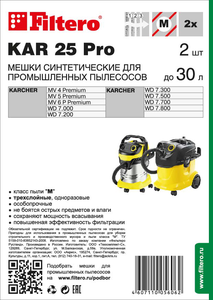 Filtero KAR 25 Pro, 2 шт, мешки синтетические, сменные