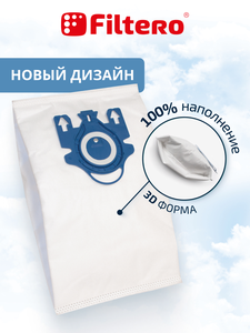 Мешки-пылесборники Filtero MIE 04 ЭКСТРА, 3 шт, синтетические
