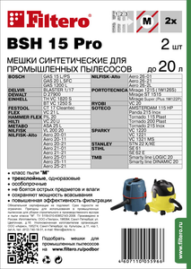 Filtero BSH 15 Pro, 2 шт, мешки синтетические, сменные