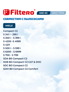 Мешки-пылесборники Filtero MIE 02 ЭКСТРА, 3 шт, синтетические