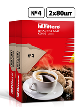 Filtero filtero classic 4 160
