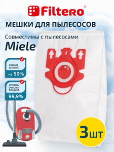 Мешки-пылесборники Filtero MIE 02 ЭКСТРА, 3 шт, синтетические