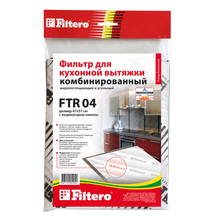 Filtero FTR 04
            