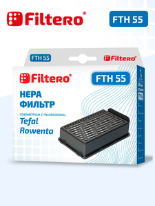 HEPA фильтр Filtero FTH 55 для пылесосов Tefal, Rowenta