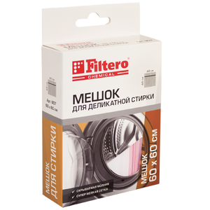 Мешок Filtero для деликатной стирки 60х60см, арт. 907