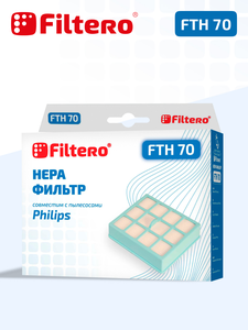 HEPA фильтр Filtero FTH 70 для пылесосов Philips