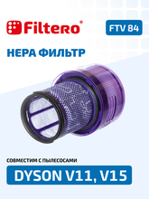 Filtero FTV 84