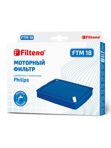 Моторный фильтр Filtero FTM 18 для пылесосов Philips