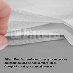 Filtero KRS 30 Pro, 5 шт, мешки синтетические, сменные