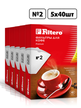 Filtero filtero premium 2 200