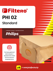 Мешки-пылесборники Filtero PHI 02 Standard, 4 шт, бумажные