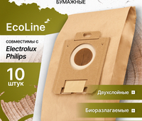 FLS 01 (S-bag) ECOLine