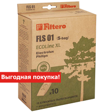 Filtero FLS 01 (S-bag) ECOLine