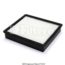 Filtero FTH 07