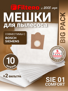 Filtero SIE 01 Comfort, Big Pack, 10 штук + моторный и микрофильтр
