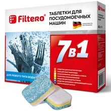 Filtero арт. 702