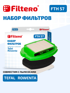 HEPA фильтр Filtero FTH 57 для пылесосов Tefal, Rowenta