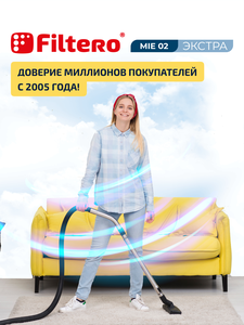 Мешки-пылесборники Filtero MIE 02 ЭКСТРА, 3 шт, синтетические