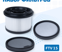 FTV 15