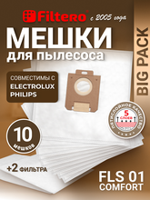 Filtero FLS 01 (S-bag) Comfort, Big Pack