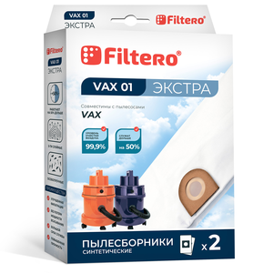 Мешки-пылесборники Filtero VAX 01 ЭКСТРА, 2 шт, синтетические