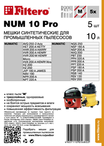 Filtero NUM 10 Pro, 5 шт, мешки синтетические, сменные