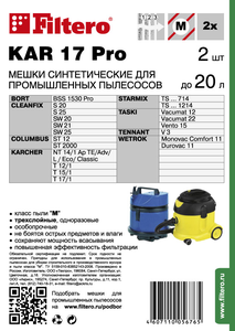 Filtero KAR 17 Pro, 2 шт, мешки синтетические, сменные