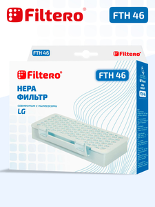 HEPA фильтр Filtero FTH 46 для пылесосов LG