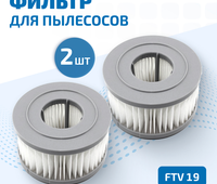 FTV 19