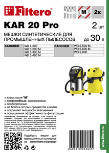 Filtero KAR 20 Pro, 2 шт, мешки синтетические, сменные