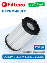 Filtero FTV 18
            
            для BBK BV2512
            
