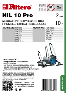 Filtero NIL 10 Pro, 2 шт, мешки синтетические, сменные