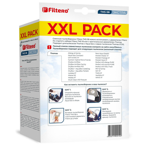 Мешки-пылесборники Filtero TMS 08 XXL Pack ЭКСТРА, 6 шт, синтетические