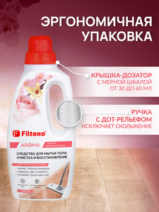 Filtero Aroma Средство для мытья пола: очистка и восстановление, 1000 мл, арт. 810