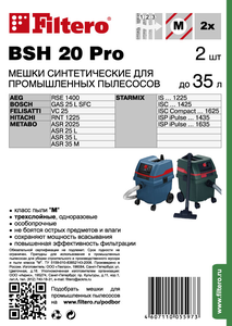 Filtero BSH 20 Pro, 2 шт, мешки синтетические, сменные